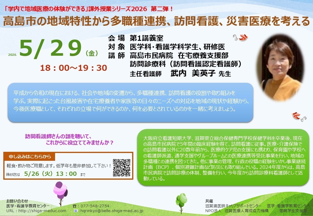 9408d4c34ee42be00b6a7381b3562f11-1779072397.jpg